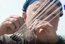 Empty Sky: Mikio Toki